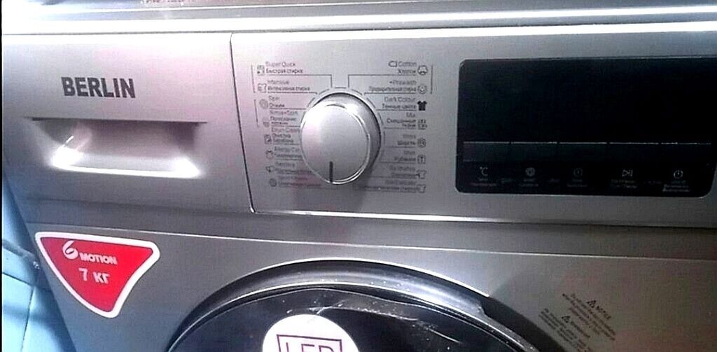 Zəng etmə vatsapa yazin. i ildi alinib. 7 kg çox az işlınib — Çamaşır maşınları, Xırdalan (4)
