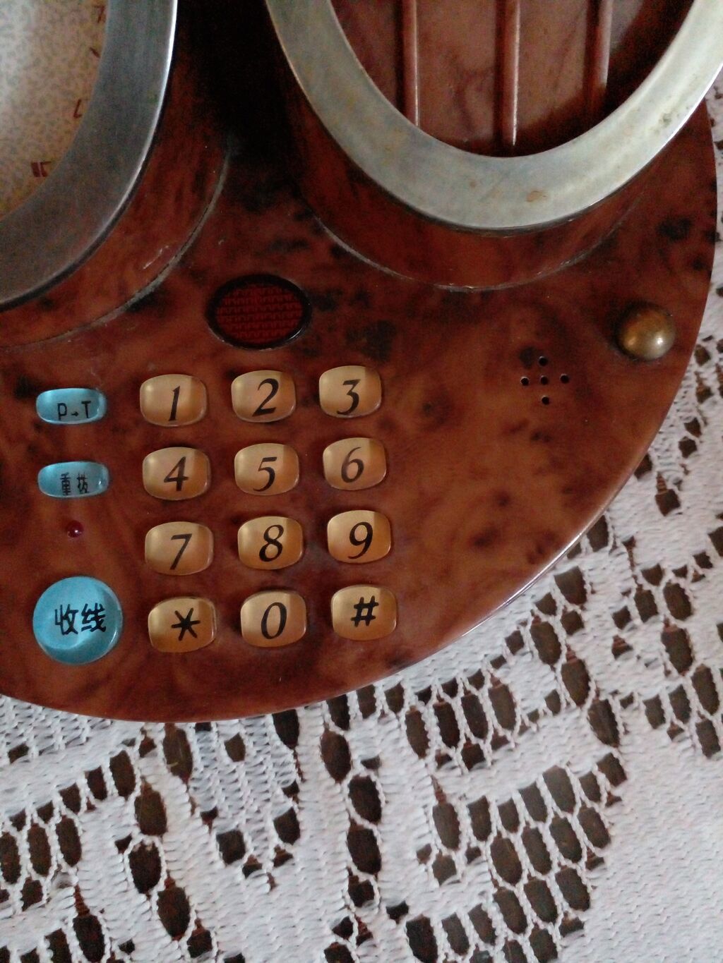 Masaüstü telefon-lampa kombinasiyası - Funksiyalar: masaüstü pultda — Kabel və radio telefonları, Digah (2)