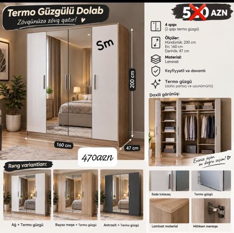 Termo Güzgülü Dolab - 4 qapı (2 qapı termo güzgülü) - Ölçülər — Ucuz serfeli Mebel