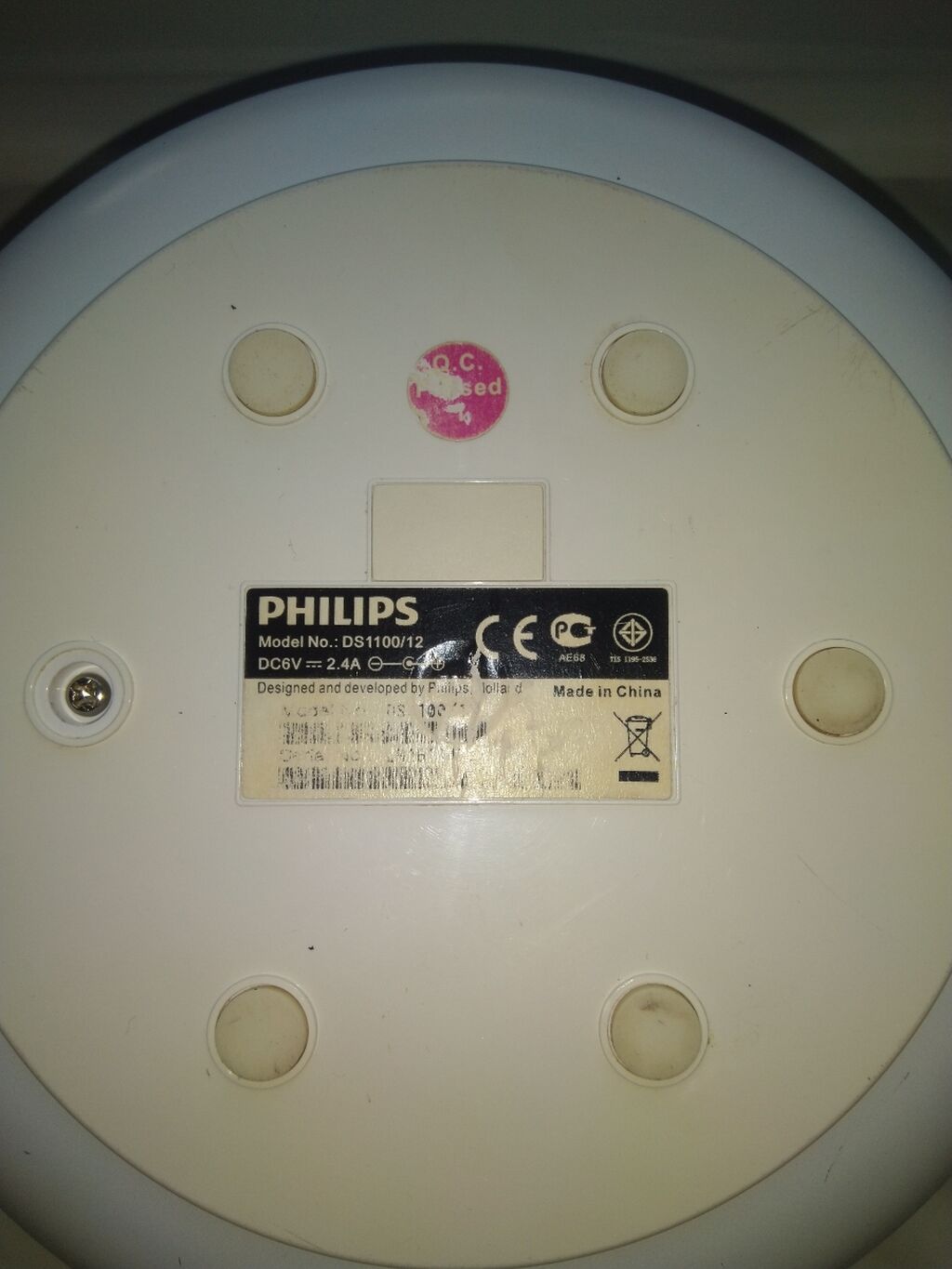 Ipod ucun kalonka Philips DS1100/12 səs sistemi və dok stansiyası — Noutbuk aksesuarları, Bakı (3)