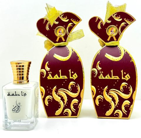 No Brand Fatima qadınlar üçün ətir suyu 100 ml — Bakı