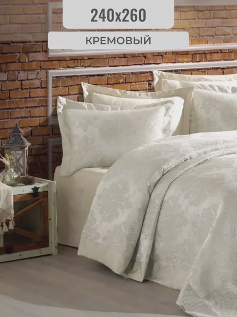 Örtük və yastıq üzü dəsti Gardines RB210967002, (ikinəfərlik örtük 240x260 sm + yastıq üzü 2 əd 60x80 sm), polyester, krem — Bakı