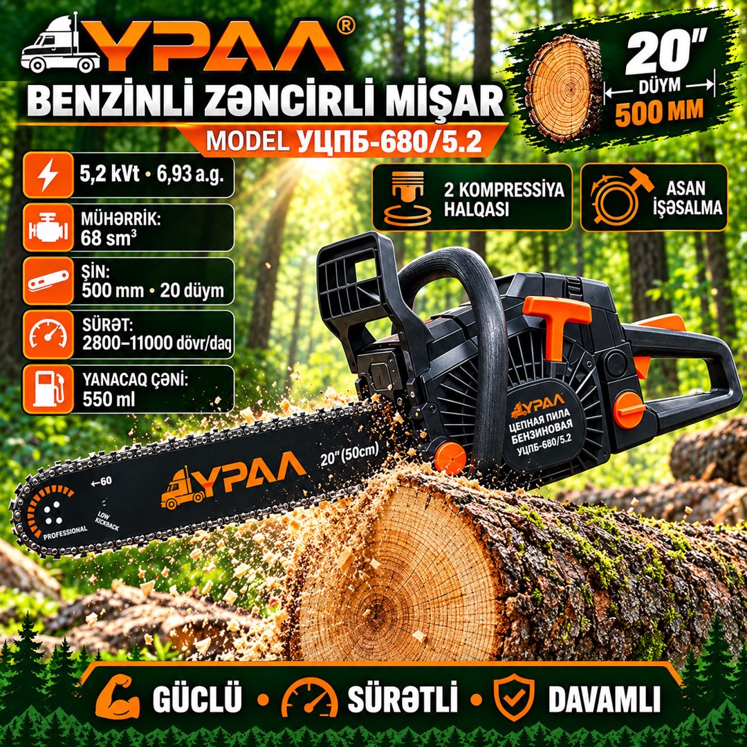 Zəncirli mişar Урал, УЦПБ-680/5.2, 5200 Vt, 0.55 L, Odun hazırlamaq üçün, Ev üçün, Bağ üçün, Tikinti işləri üçün — Mallar, Bakı