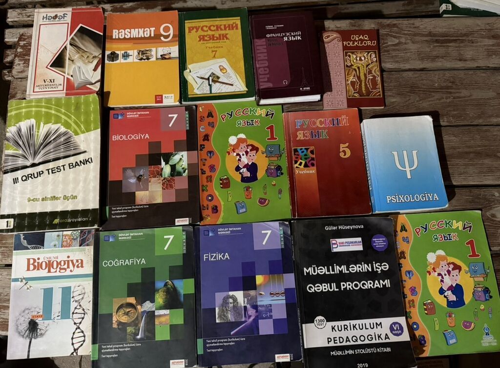 Məktəb və abituriyent hazırlığı üçün müxtəlif fənlərdən dərslik və — Kitablar, Digah (3)