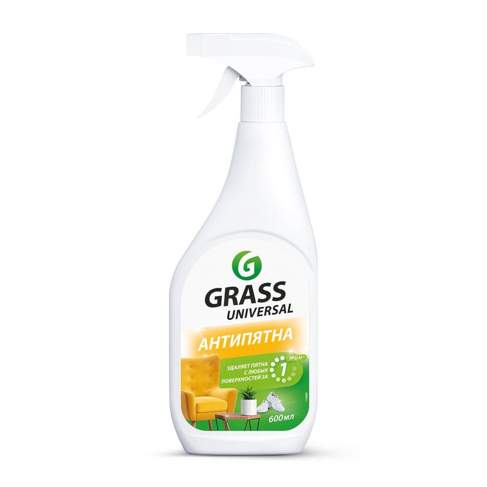 Universal sprey Grass Universal, 600 ml — Mallar, Bakı (2)