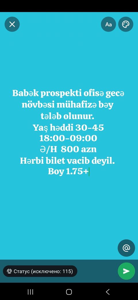 Vakansiya: Gecə növbəsi mühafizəçi (bəy) Yer: Babək prospekti, ofis — Bakı