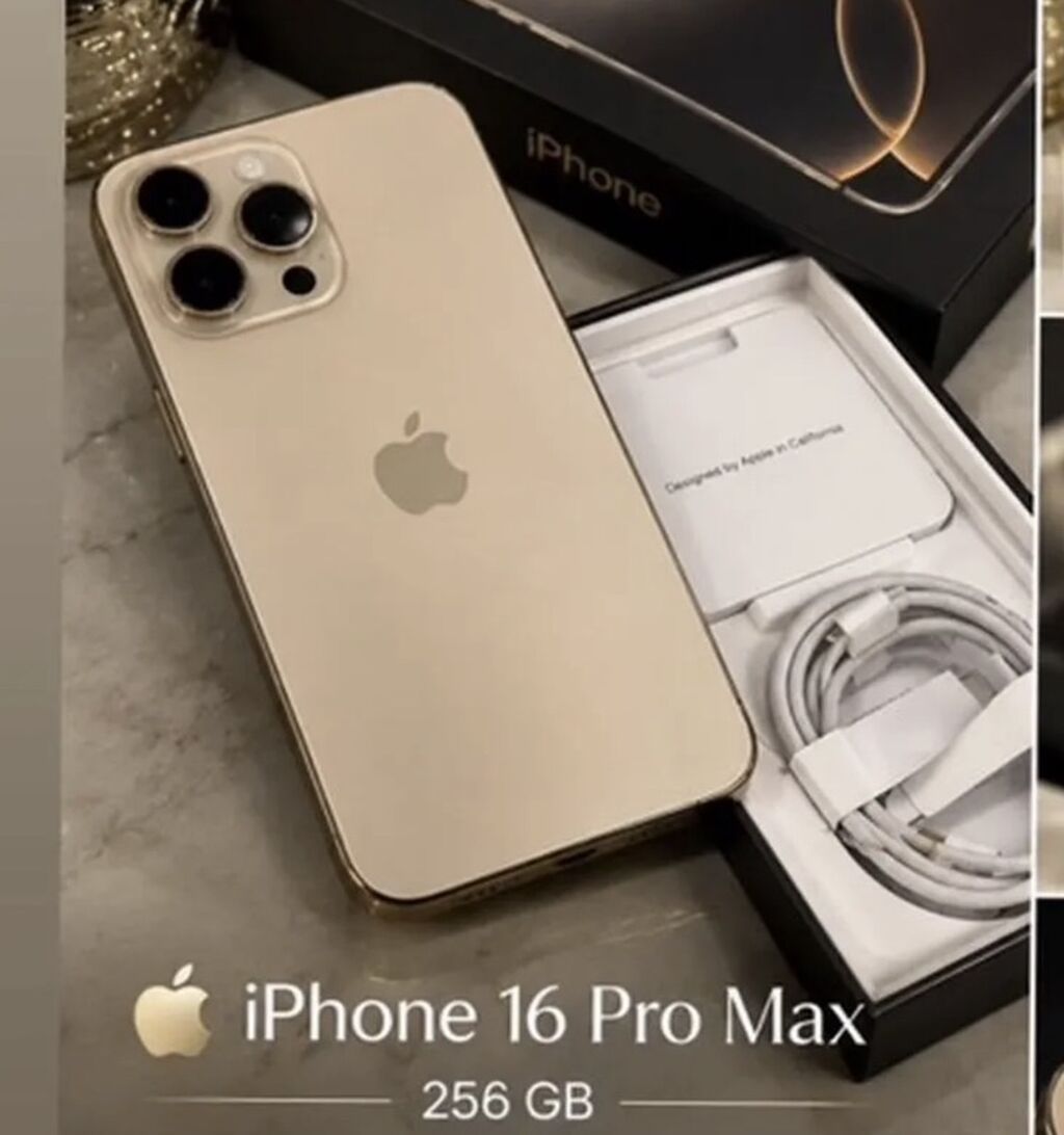 IPhone 16 Pro Max, 256 GB, Qızılı, Face ID — Apple iPhone, Bakı (4)