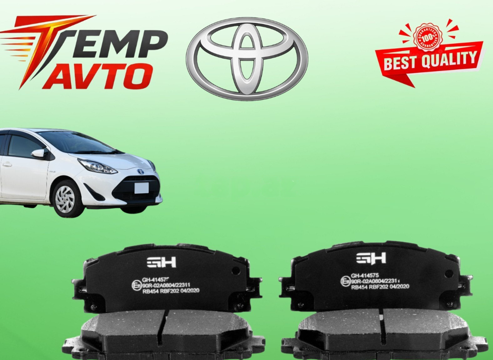 Əyləc bəndi Toyota Aqua 2011-2021 — Bakı