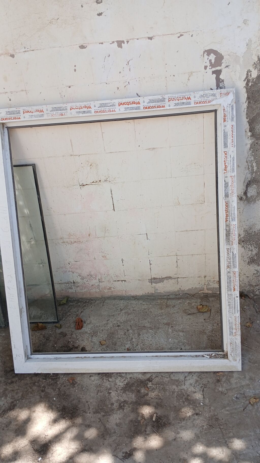 Plastik Pencere usten cıxma sınıgı qırıgı yoxdur yaxşı veziyededir 2 — Pəncərələr, qapılar, balkonlar, Bakı (3)