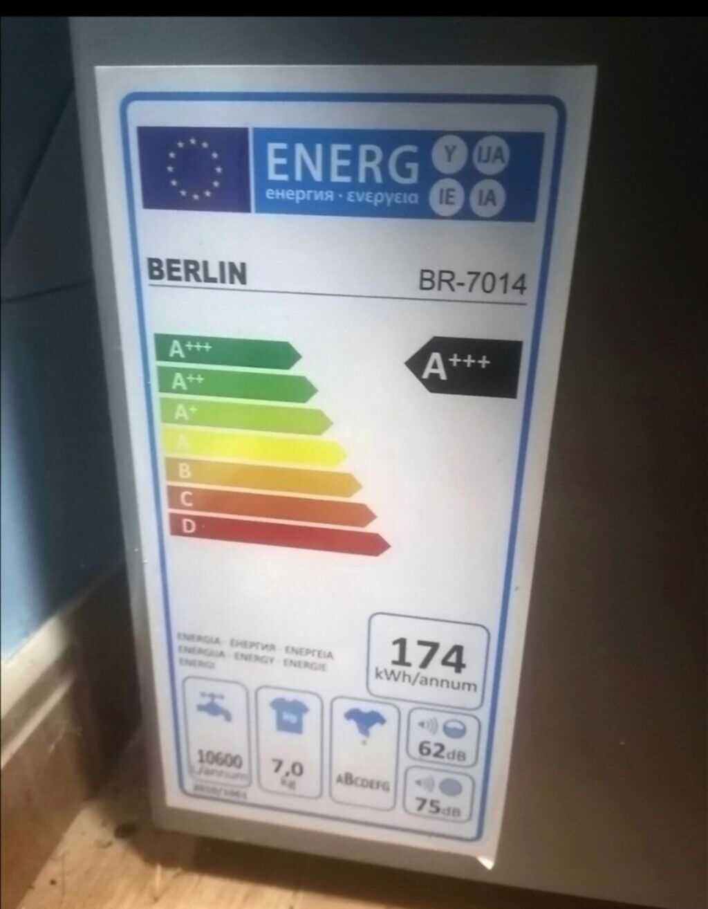 Zəng etmə vatsapa yazin. i ildi alinib. 7 kg çox az işlınib — Çamaşır maşınları, Xırdalan (2)