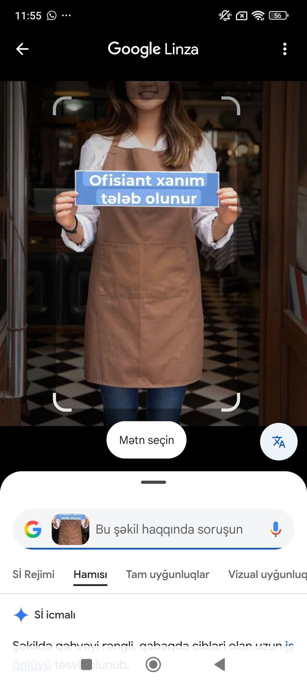 Ofisiant tələb olunur — Restoranlar, Turizm, Bakı
