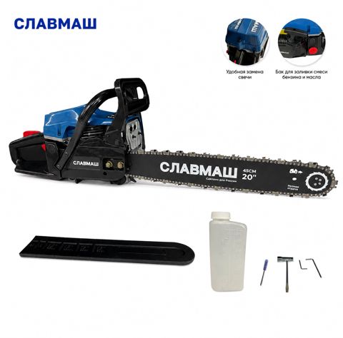 Zəncirli mişar Славмаш, 1500 Vt, 0.55 l — Bakı