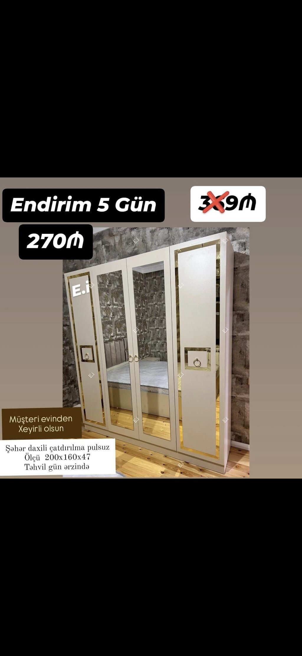*4 qapılı dolab Endirim 270AZN Rəng seçimi var Şəhər daxili — Şkaflar, Mehdiabad (2)