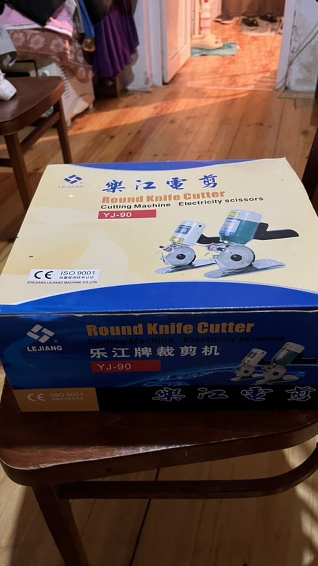 Lejıang YJ-90 Round Knife Cutter – Elektrikli parça kəsmə maşını — Stanoklar, Bakı (3)
