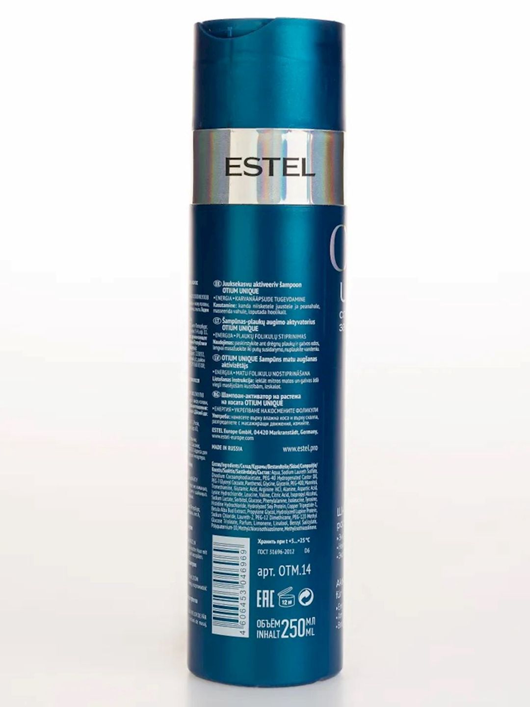 Şampun Estel Professional Otium Unique Saçların uzanması üçün, 250 ml — Mallar, Bakı (2)