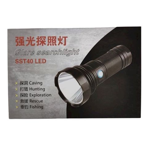 Fənər SST40LED — Bakı