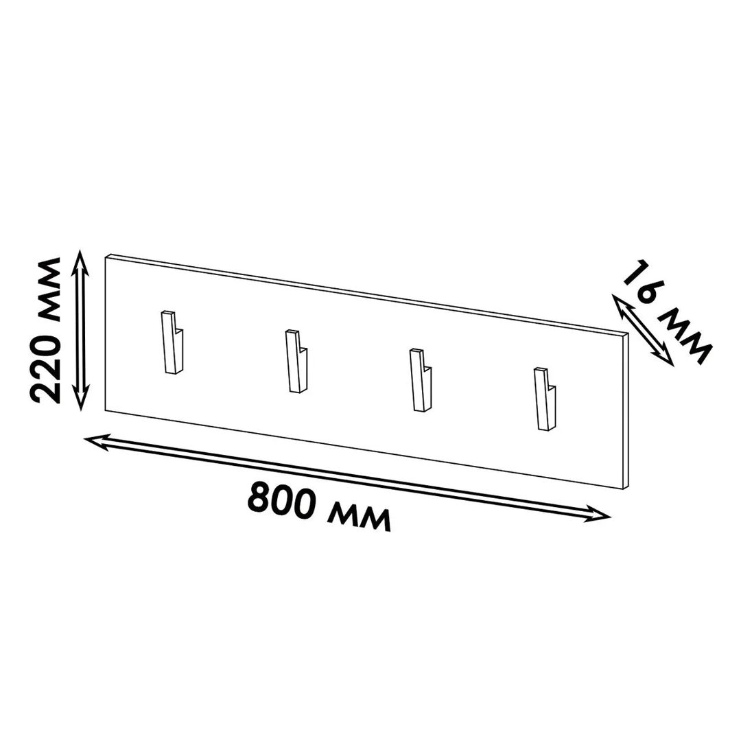 Asılqan Yagmur, laminat, sonoma, 80x22 sm — Mallar, Bakı (2)