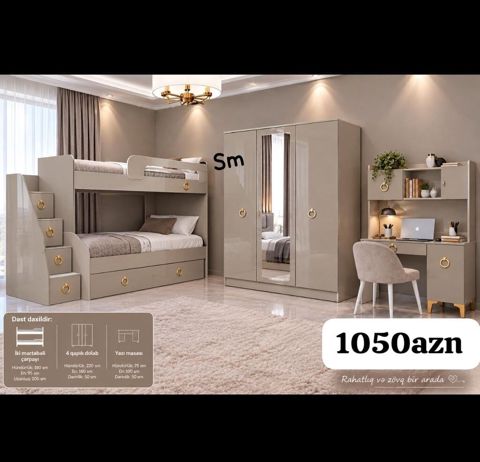 Uşaq/yeniyetmə otağı üçün tam dəst mebel Dəst tərkibi: - İki — Ucuz serfeli Mebel