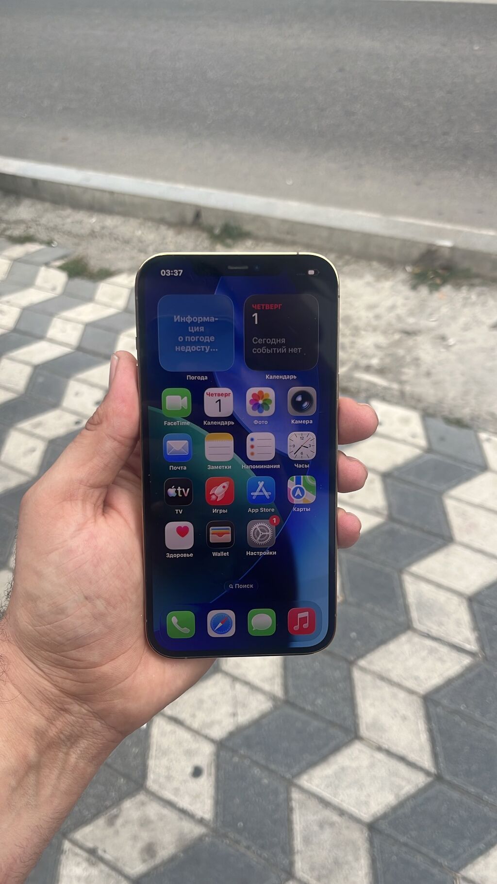 IPhone 13 Pro, Qızılı, Face ID — Apple iPhone, Bakı (2)