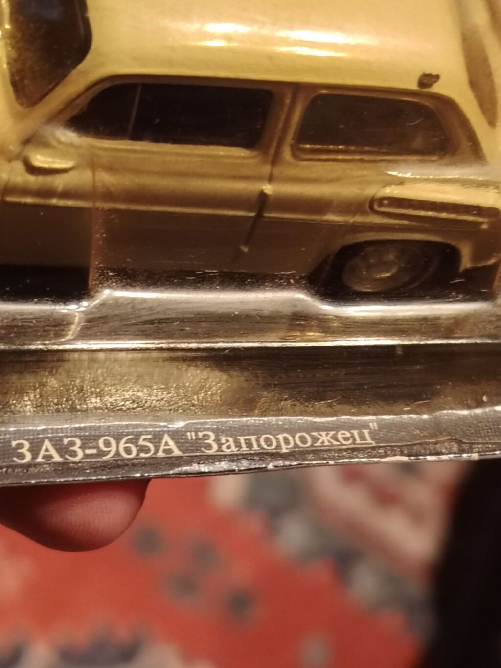 Zaporogec — Modellar, Bakı (3)