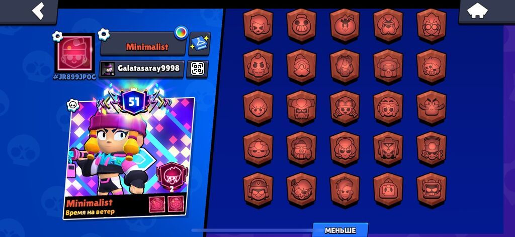 Yaxşı səviyyəli Brawl Stars hesabı. 68.000 kubok, 51 prestij xalı — Şəxsi əşyalar, Bakı (5)