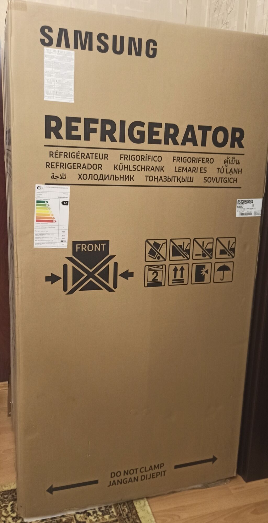 Yeni 2 qapılı Samsung Soyuducu Satılır, rəng - Qara, Dispenserli — Soyuducular, Bakı (2)