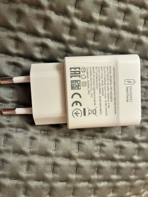 Huawei SuperCharge adapteri - Model: HW-200325CP0 (Switching Power — Bakı