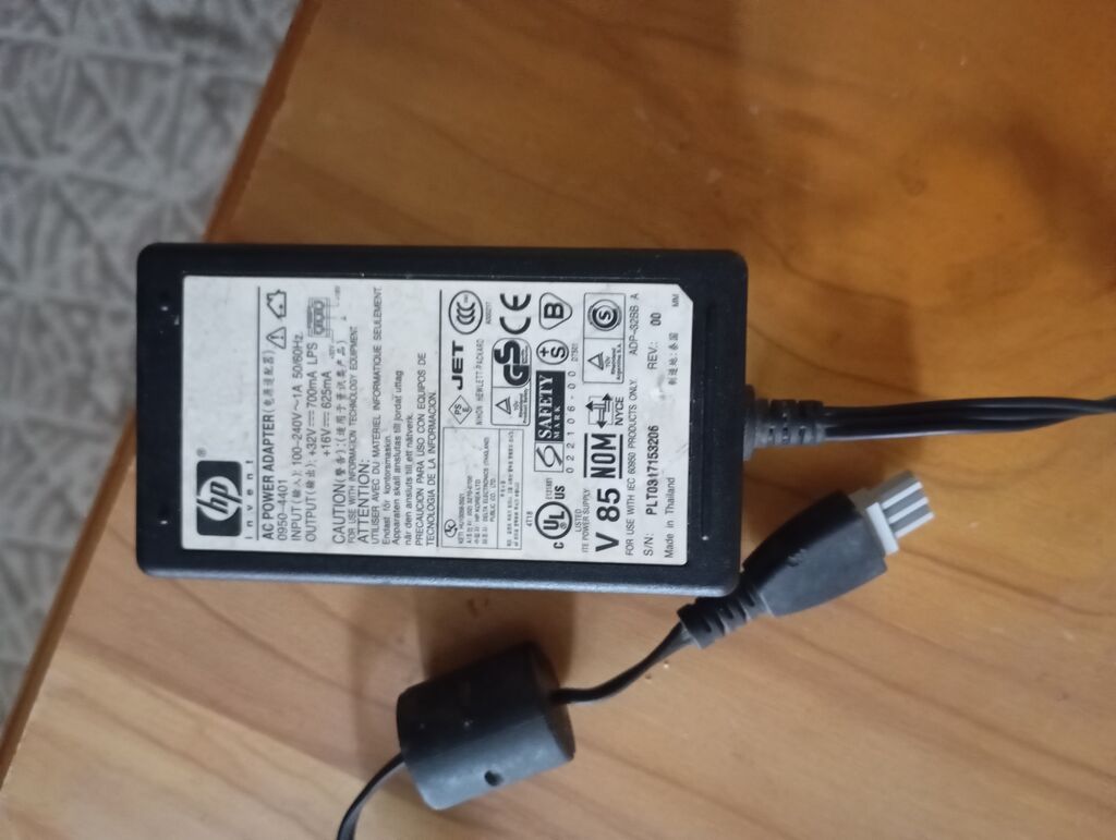 HP AC Power Adapter – Model: 0950-4401 (ADP-36FB) - Uyğunluq: HP — Noutbuk aksesuarları, Bakı