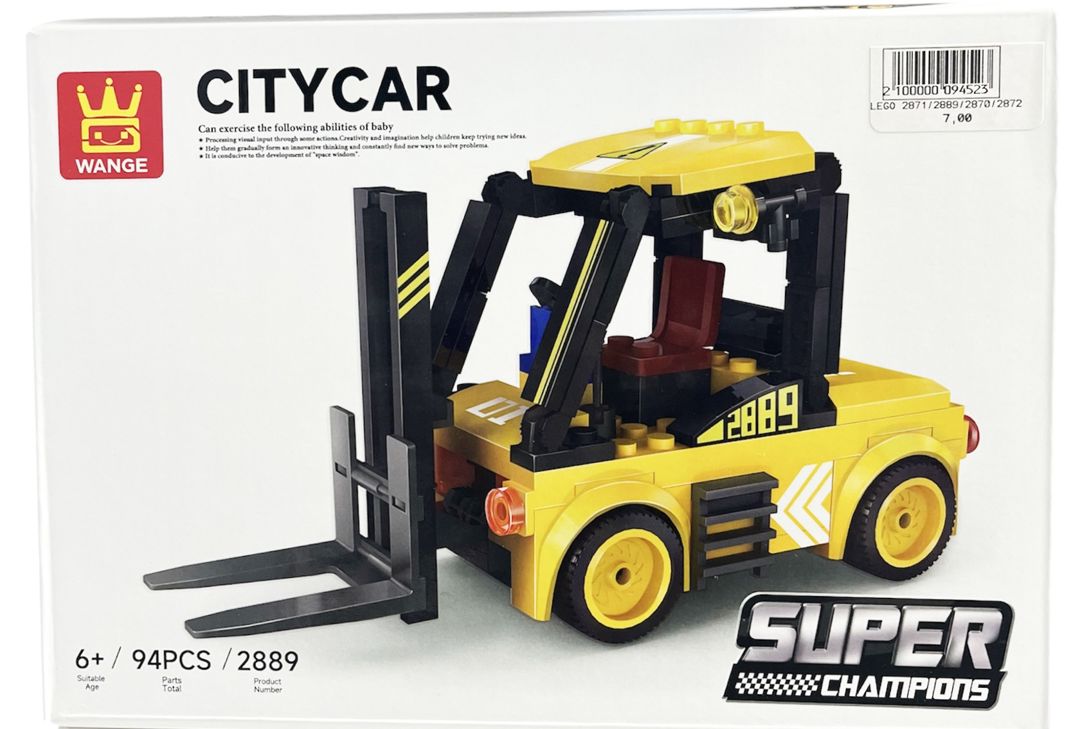 Konstruktor Wange City Car 2871, 94 parça — Mallar, Bakı