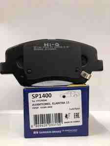 Hyundai Elantra qabaq əyləc qəlibi (581013XA10) sp1400 FT159618 — Bakı