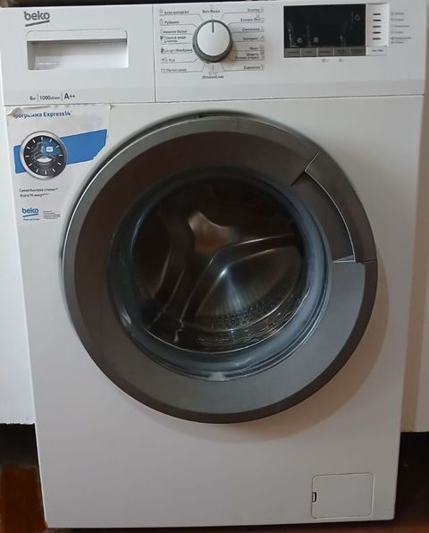 Beko önyükləməli paltaryuyan maşın - Yük həcmi: 6 kq - Fırlanma — Bakı