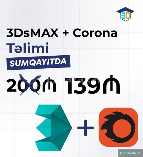 3dsmax+corona proqramını peşəkar səviyyədə öyrən — Sumqayıt