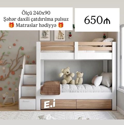 İki mərtəbəli uşaq çarpayısı - Ölçü: 240 x 90 sm - Material: ağ və — Bakı