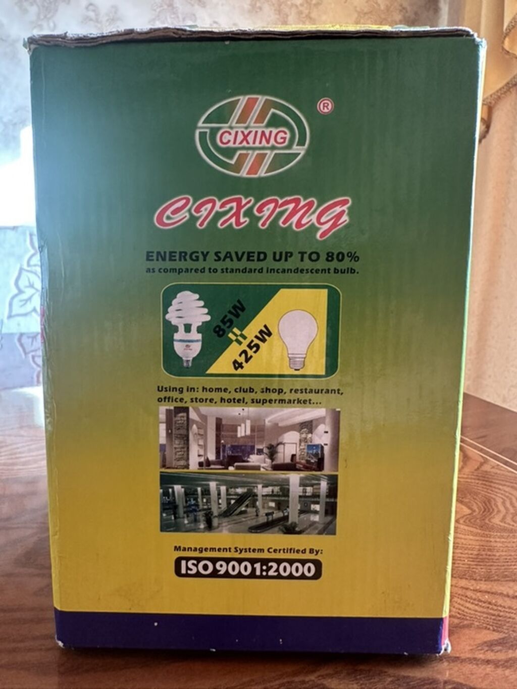 Yeni, Spiral lampa, Zəmanətsiz, Ünvandan götürmə — Təmir və inşaat, Bakı (2)