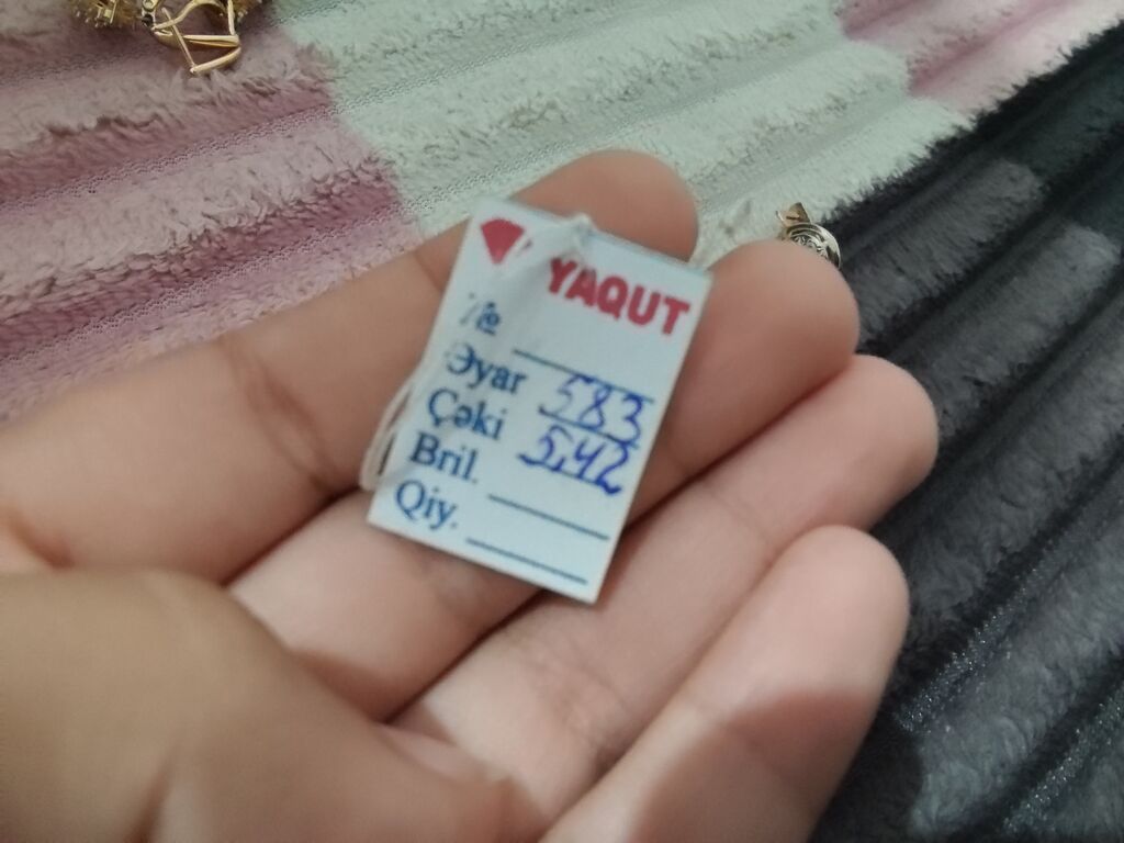 Dəstə daxildir: Üzük, Çəhrayı qızıl, 583 Əyar — Təklifler, Digah (3)