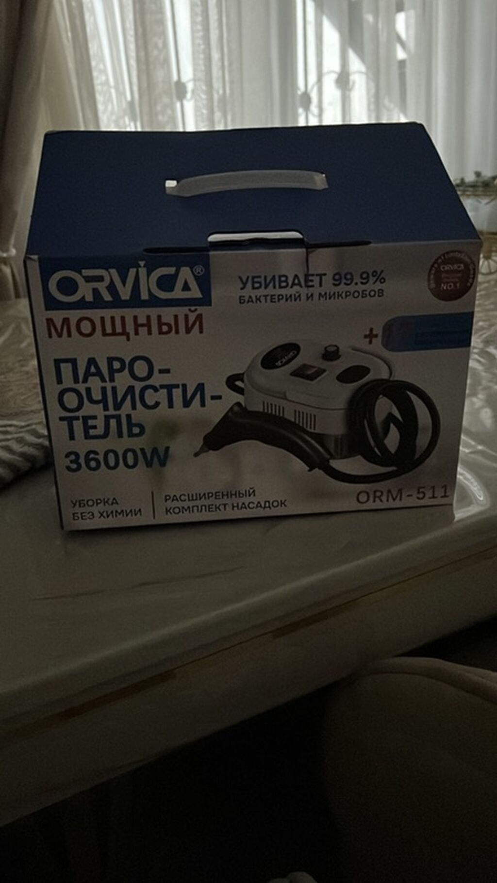 Orvıca ORM-511 buxar təmizləyici – 3600W güclü model Xüsusiyyətlər — Buxar soxucu, Bakı