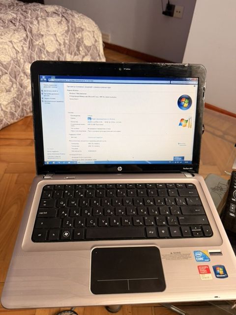 HP Pavilion dv3 noutbuku - Ekran: 13.3" parlaq LED panel - Prosessor — Bakı