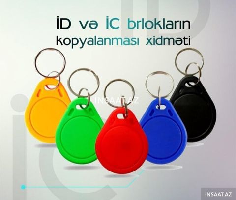Domofon breloku — Bakı
