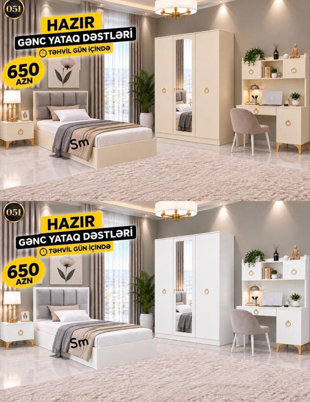 Hazır gənc yataq dəsti – gündə təhvil Dəst tərkibi: - Tək nəfərlik — Uşaq mebeli dəstləri, Bakı