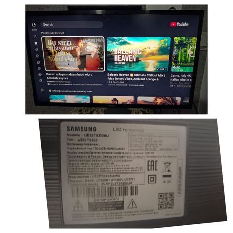 82 ekran samsunq smart tv satilir 199 azn Unvan Biləcəri Tam işlək — Digah