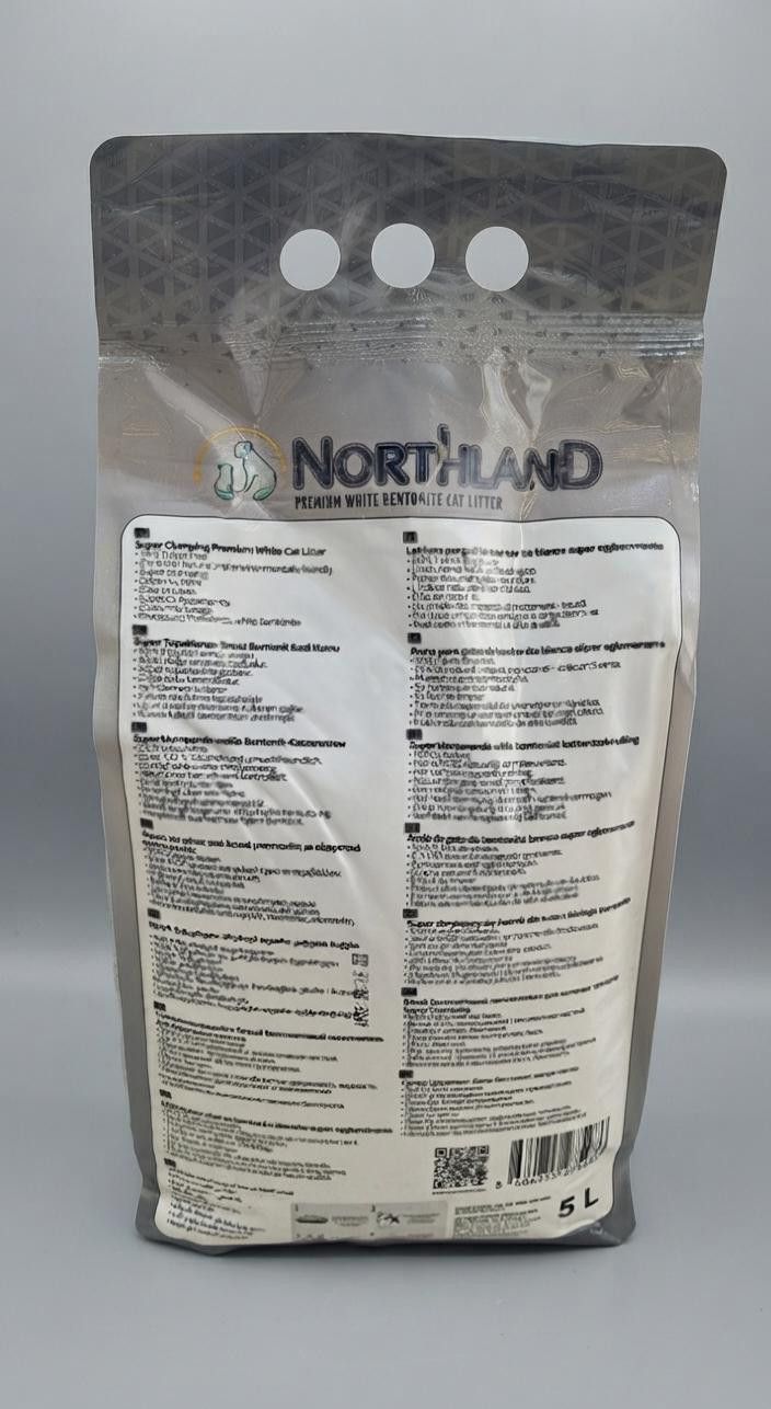 Doldurucu pişiklər üçün Northland hopdurucu, topalanan bentonit, 3.8 kq — Mallar, Bakı (3)