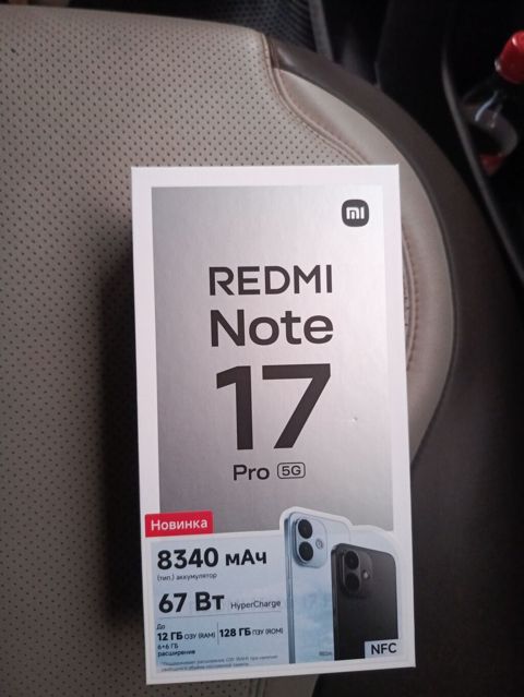 Redmi 128 GB, Simsiz şarj — Ucar