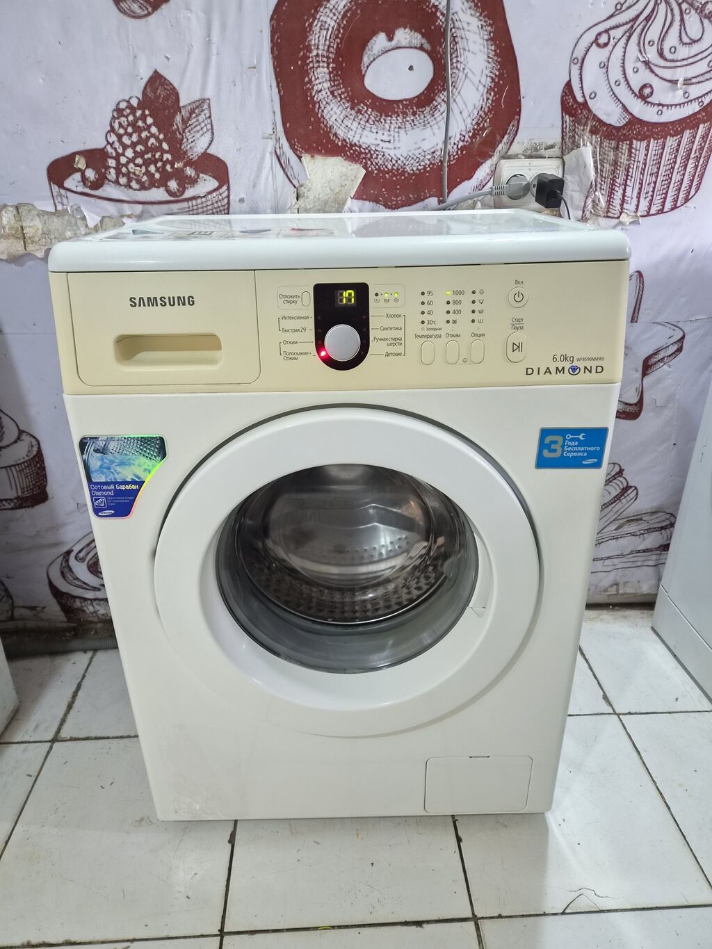 Paltaryuyan maşın Samsung, 6 kq, İşlənmiş, Avtomat, Qurutma var, Pulsuz çatdırılma, Ödənişli çatdırılma — Çamaşır maşınları, Bakı (2)