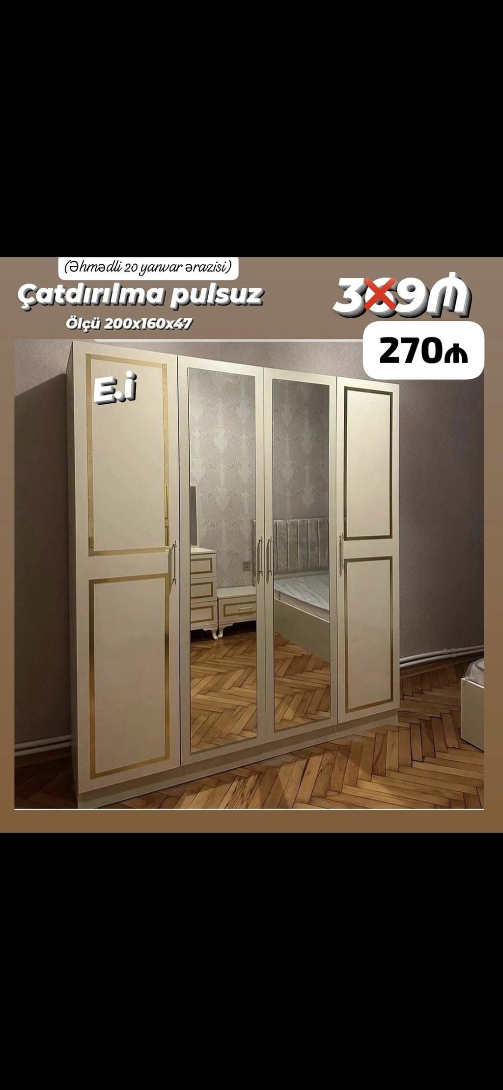 *4 qapılı dolab Endirim 270AZN Rəng seçimi var Şəhər daxili — Şkaflar, Mehdiabad (8)