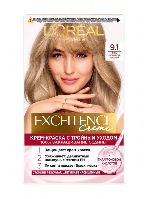 Saç üçün krem-boya Excellence Creme, 9.1 Çox açıq-xurmayı küllü, 192 ml — Bakı