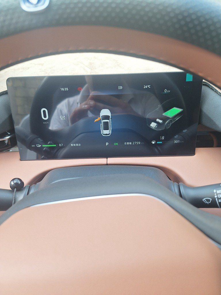 Changan Uni-Z, 1.5 L, 18.4 kWh, 2025 il, 2 700 km 77-GE-494 — Avtomobillər, Bakı (10)