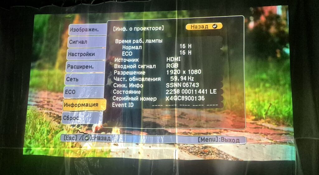 Epson EB-S400 proyektor - 3LCD texnologiyası ilə parlaq və təbii — Proyekterlər, Bakı (9)