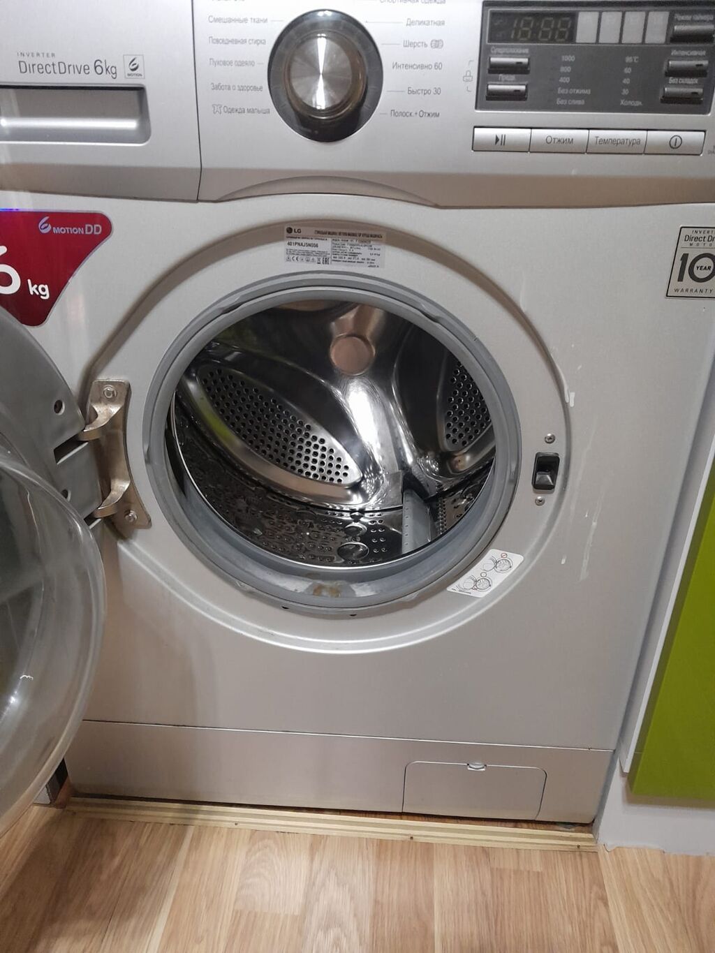 LG paltaryuyan maşın – Inverter Direct Drive, 6 kq Xüsusiyyətlər — Çamaşır maşınları, Bakı (5)