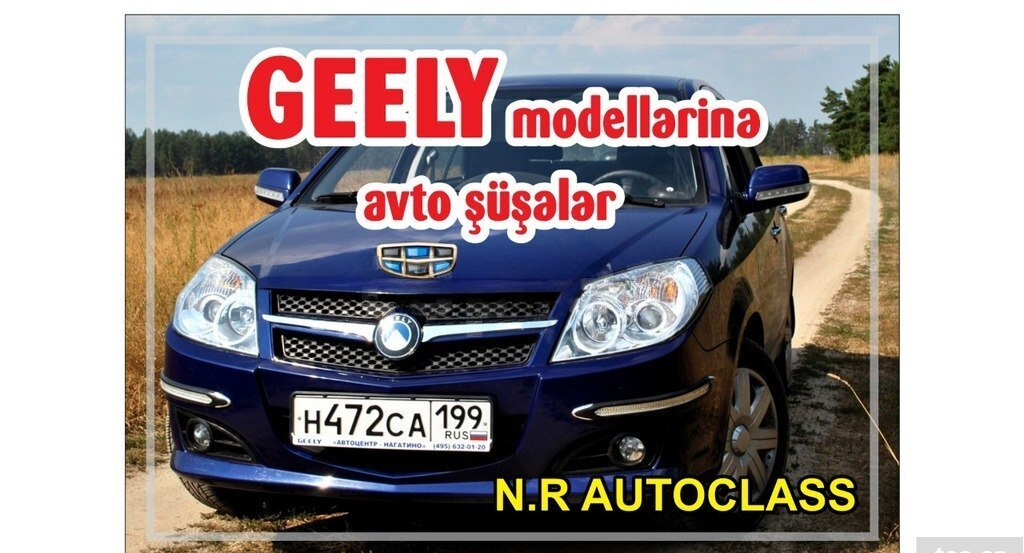Avtomobil şüşələri Geely modelləri üçün — Kuzov hissələri, Bakı (2)