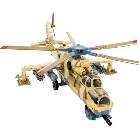 Konstruktor MİL Mİ-24 1675, 684 əd — Bakı